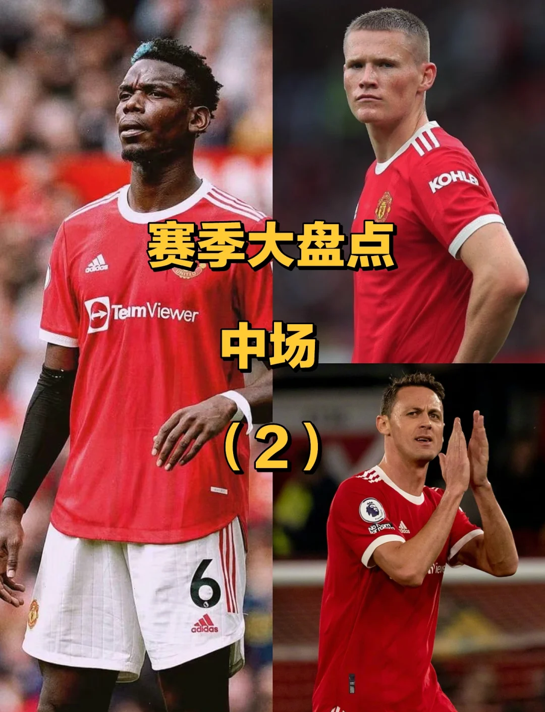 kaiyun-包含赛前体能课后，葡萄牙体育主帅复盘备战意大利杯，悬念犹存，赛季目标并未改变的词条-kaiyun